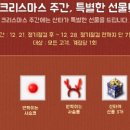 로제타안경 네이버블로그