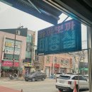 까까뽀까