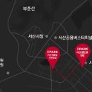 (주)건정종합건축사사무소 이미지