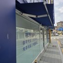 서울완수치과의원 네이버블로그
