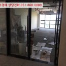 사들로 123번길 이미지