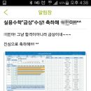 청명보습학원 - 동작구 보라매로 59 | 청명보습학원