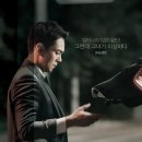 ㈜우진이엔티 이미지