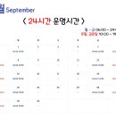 원모어짐 이미지