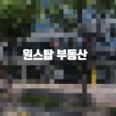 지하철 각산역 이미지