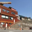 특수본가 이미지