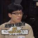 곱창일기