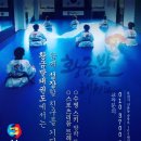 황금발 태권도장 이미지