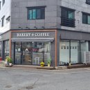 스뫼르 | [정관 디저트 맛집 카페 스뫼르] 곰돌이 식빵으로 아이와 함께 즐겁고 맛있게 간식 먹기
