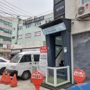 도니바니 | 노원 애견카페 도니바니 내돈내산 솔찍 후기! 실내데이트 추천