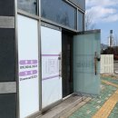 범구 6길 이미지