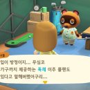 리키상점