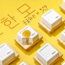오트