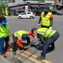 선수촌공원로 이미지