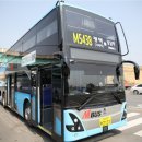 (버스)송탄출장소 이미지