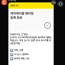 아이비비드헤어 - 창원시 마산회원구 양덕북17길 15 | 아이비비드헤어