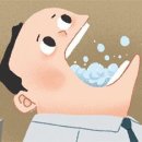 포인트커피