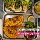 롯데잠실질스튜어트뉴욕 | 잠실역 맛집 '더타코부스' 뉴욕 감성 가득한 서울4대 타코맛 찐 후 기