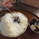 서울 영등포 조선빙고 후기 | 가마솥 팥빙수 먹어본 솔직후기, 가격은 아쉬웠지만