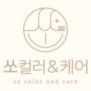정림헤어샵