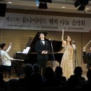 유나이티드 아트홀 이미지