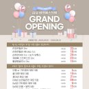 비앤에스의원 이미지