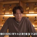주정 이미지