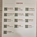 신라당과자점 네이버블로그