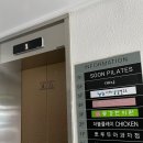 동강한의원 이미지