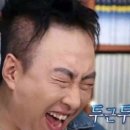 힐스킨
