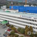 경상남도지방경찰청 이미지