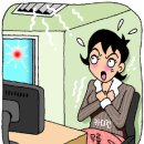 팡팡에어컨 한겨레