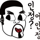 보성관 이미지