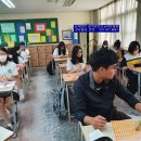 효인성진로교육문화원