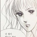 또오겠지