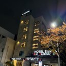 드메르호텔 | 목포 호텔 드메르 1박 숙박 후기