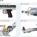 타이어몰(주) 이미지