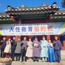 수원교육청 이미지