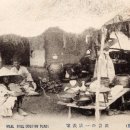 조선시대 주막