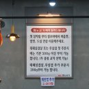 쌈앤고기 이미지