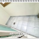 삼태기공인중개사사무소 이미지