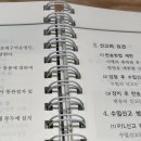 부광출력센터
