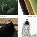 에이그린주식회사