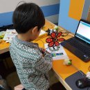 삼양초등학교 병설유치원 이미지