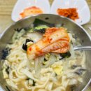 회산장칼국수 이미지