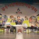 공주-28 이미지
