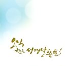 모르드개