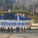 만덕3동-7 이미지