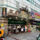 무학산숙성갈비 이미지