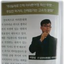 전남라이프 이미지